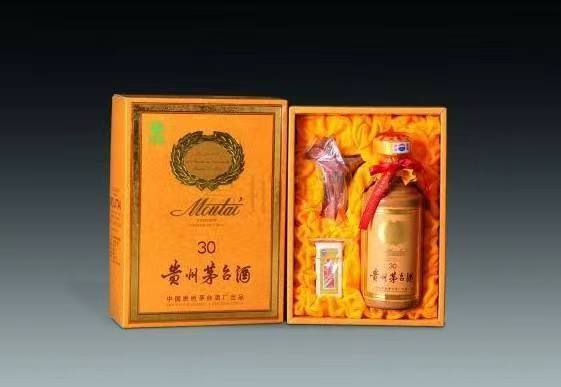 中江年份茅台酒回收