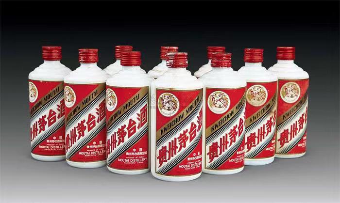 中江茅台酒回收